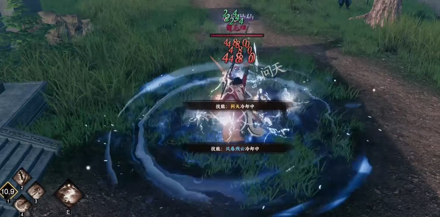 วิธีการได้รับทักษะบ้าสงครามในเกม Jianghu 2 แนะนำวิธีการได้รับทักษะบ้าสงครามในเกมมือถือ Jianghu 2