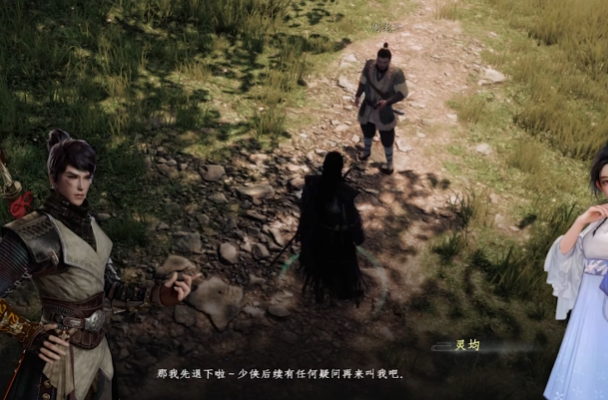 คู่มือทั้งหมดสำหรับเกม Jianghu Next Stop 2 คู่มือเรื่องราวทั้งหมดสำหรับเกมมือถือ Jianghu Next Stop 2