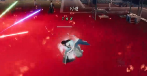 Boss Liar di luar area dalam game Selanjutnya Jianghu 2 Apa saja Boss liar di luar area dalam game mobile Selanjutnya Jianghu 2