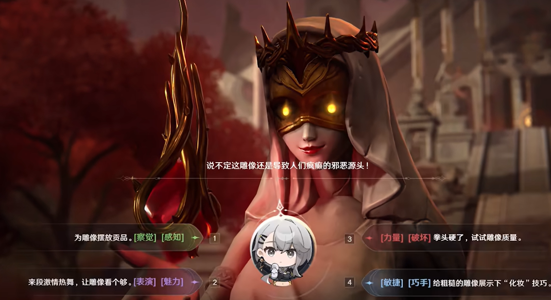 พล็อตเรื่องของ Guihuan มีอะไรบ้าง สรุปพล็อตเรื่องและกิ่งก้านของ Guihuan