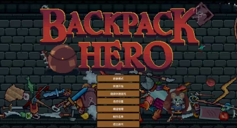 Hướng dẫn chơi Backpack Hero Hướng dẫn cho người mới bắt đầu