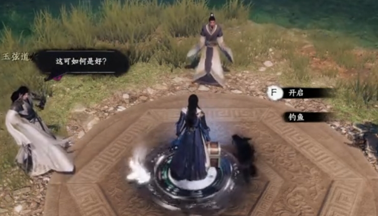 วิธีการได้รับสกิลเทพกาศตัวที่สองในเกม Jianghu Next Stop 2: คู่มือการได้รับสกิลเทพกาศตัวที่สอง
