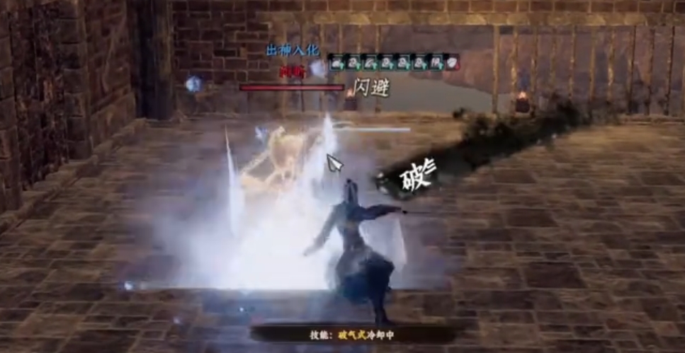 วิธีการได้รับสกิลเทพกาศตัวที่สองในเกม Jianghu Next Stop 2: คู่มือการได้รับสกิลเทพกาศตัวที่สอง