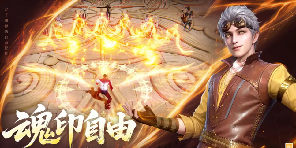 Thời gian thử nghiệm công khai của Đấu La Đại Lục Truyện Diệt Ác Thời gian thử nghiệm công khai của Đấu La Đại Lục Truyện Diệt Ác là khi nào