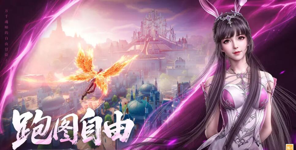 เวลาทดสอบเปิดตัวของเรื่องลือการกำจัดชั่วในทวีปดูโล เวลาทดสอบเปิดตัวของเรื่องลือการกำจัดชั่วในทวีปดูโลคือเมื่อไหร่