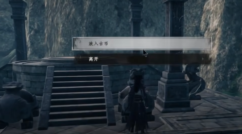 Hướng dẫn giải mã tượng đá Trìng Tâm trong game Giang Hồ Tiếp Theo 2 Hướng dẫn giải mã tượng đá Trìng Tâm trong trò chơi di động Giang Hồ Tiếp Theo 2