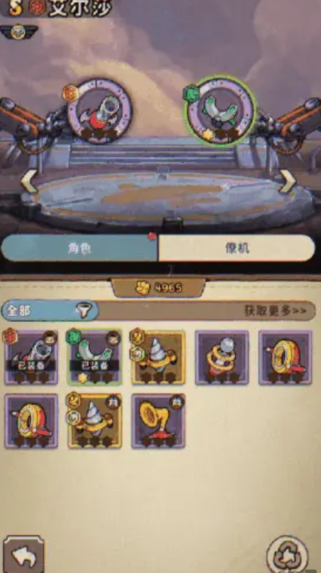 What are the methods to improve combat power in Wind-Up Warriors? How to enhance combat power in Wind-Up Warriors?