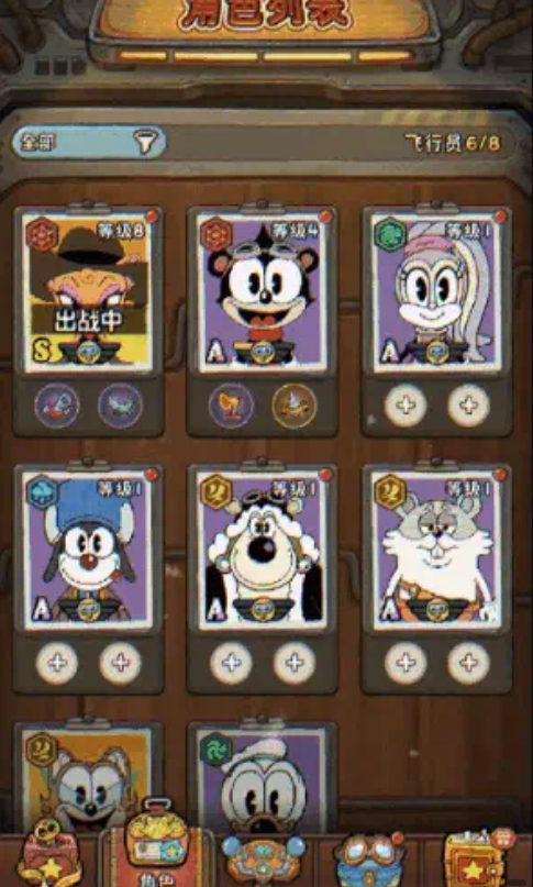 What are the methods to improve combat power in Wind-Up Warriors? How to enhance combat power in Wind-Up Warriors?