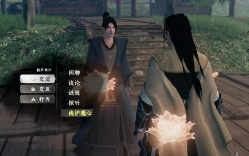 วิธีปลดล็อคเทวดาในเกม Jianghu 2 สำหรับมือถือ: ข้อกำหนดในการปลดล็อคเทวดาในเกม Jianghu 2