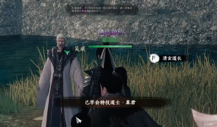 วิธีปลดล็อคเทวดาในเกม Jianghu 2 สำหรับมือถือ: ข้อกำหนดในการปลดล็อคเทวดาในเกม Jianghu 2