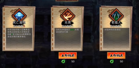 How to Pair the Void Seal Hero: Specific Pairing Introduction for the Void Seal Hero