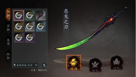 What is the Void Seal Golden Weapon? Explanation of how to obtain the Void Seal Golden Weapon