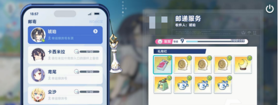 Tips for Improving Synergy in Star Tower Traveler Analysis of Techniques to Enhance Synergy in Star Tower Traveler