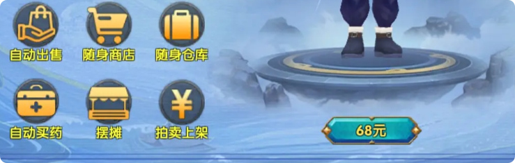 คู่มือการเปิดใช้งานคำสั่งของนักเลงในเกม Wulin Wai Zhuan ภาคพิเศษครบรอบ 10 ปี และข้อมูลเกี่ยวกับเกมมือถือ Wulin Wai Zhuan ภาคพิเศษครบรอบ 10 ปี