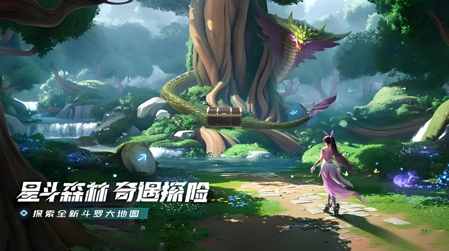 คำแนะนำตำแหน่งความทรงจำในโลก huntermancer ของ Douluo Continent แนะนำตำแหน่งความทรงจำในโลก huntermancer ของ Douluo Continent