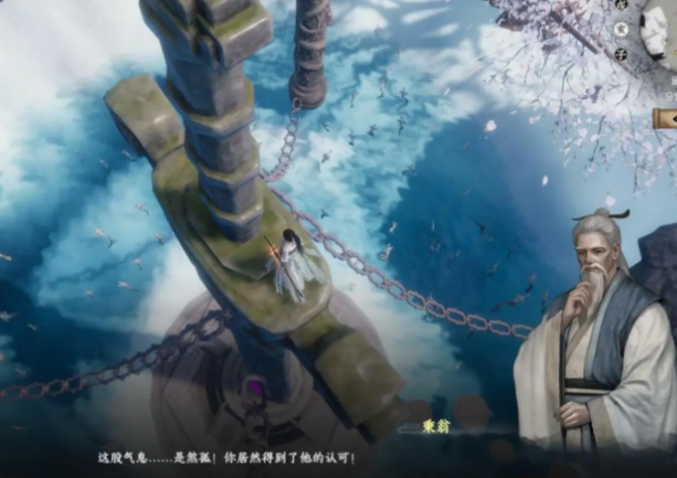 Next Stop Jianghu 2 Yaoxue Peak Gameplay Introduction Next Stop Jianghu 2 Mobile Game Yaoxue Peak Sword Drawing Gameplay