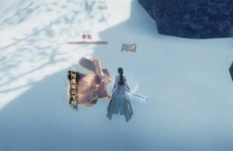 Next Stop Jianghu 2 Yaoxue Peak Gameplay Introduction Next Stop Jianghu 2 Mobile Game Yaoxue Peak Sword Drawing Gameplay