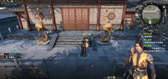 Where is Feng Buhui in Jianghu 2: The Next Stop? Introduction to Feng Buhui's Location in the Jianghu 2: The Next Stop Mobile Game
