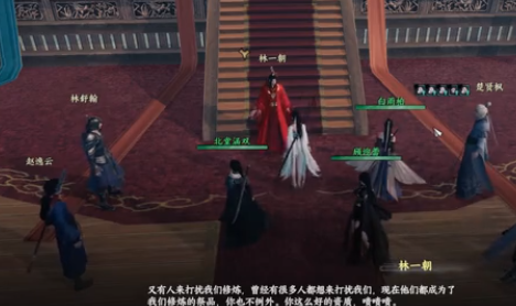วิธีการเพิ่มคะแนนให้กับตัวละครลูกสาวเศรษฐีในเกม Jianghu Next Stop 2 คำแนะนำในการเพิ่มคะแนนให้กับตัวละครลูกสาวเศรษฐีในเกมมือถือ Jianghu Next Stop 2