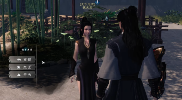 แนะนำวิธีการเล่นกับสมบัติล้ำค่าของขโมยในเกม 