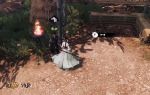 แนะนำวิธีการเล่นกับสมบัติล้ำค่าของขโมยในเกม 
