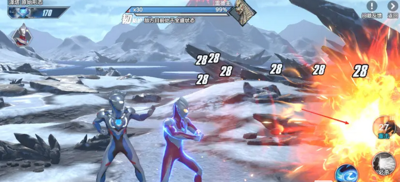 Ultraman Transcendent Hero Strategy Guide Ultraman Transcendent Hero Gameplay Tips