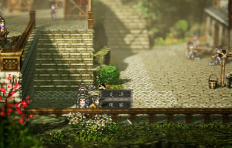 คู่มือแพทย์ยาศักดิ์สิทธิ์ในเกม Yijian Fengyun Jue มีประโยชน์อย่างไร และวิธีการได้มาของคู่มือแพทย์ยาศักดิ์สิทธิ์ในเวอร์ชั่นมือถือของเกม Yijian Fengyun Jue