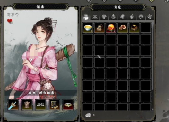 คู่มือแพทย์ยาศักดิ์สิทธิ์ในเกม Yijian Fengyun Jue มีประโยชน์อย่างไร และวิธีการได้มาของคู่มือแพทย์ยาศักดิ์สิทธิ์ในเวอร์ชั่นมือถือของเกม Yijian Fengyun Jue