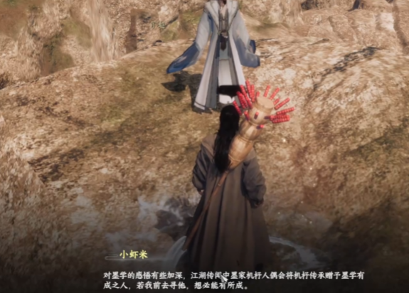 การเลือกทักษะในช่องที่ 4 ของเกม Jianghu Next Stop 2 คำแนะนำในการจับคู่ทักษะสำหรับเกมมือถือ Jianghu Next Stop 2
