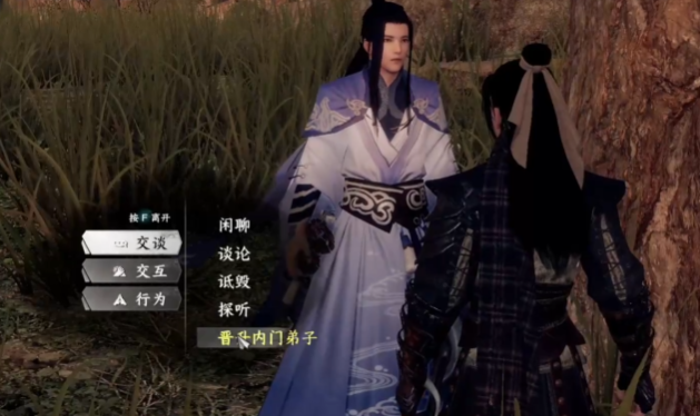 How to Enter the Peerless Sword Sect in Jianghu 2: An Introduction to the Peerless Sword Sect Gameplay in Jianghu 2 Mobile Game