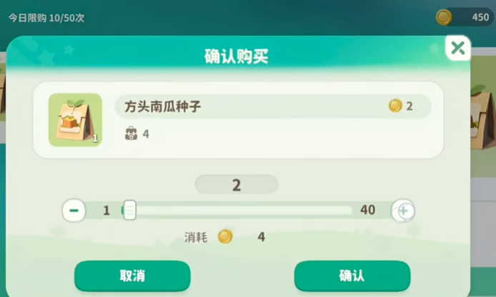 อาหารมิมมิมมิมมีอะไรบ้าง วิธีการได้รับอาหารมิมมิมมิม