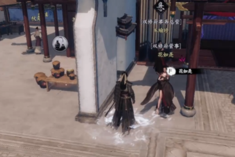 วิธีการเลื่อนตำแหน่งในฝ่ายคู่ซ้อมในเกม Jianghu 2 วิธีการเล่นและเนื้อเรื่องของฝ่ายคู่ซ้อมในเกมมือถือ Jianghu 2