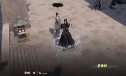 วิธีการเลื่อนตำแหน่งในฝ่ายคู่ซ้อมในเกม Jianghu 2 วิธีการเล่นและเนื้อเรื่องของฝ่ายคู่ซ้อมในเกมมือถือ Jianghu 2