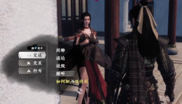 วิธีการเลื่อนตำแหน่งในฝ่ายคู่ซ้อมในเกม Jianghu 2 วิธีการเล่นและเนื้อเรื่องของฝ่ายคู่ซ้อมในเกมมือถือ Jianghu 2