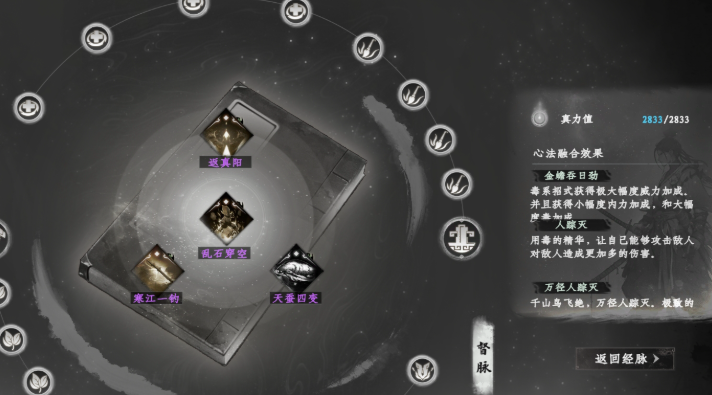 คำแนะนำการจับคู่ที่แข็งแกร่งที่สุดในเกม jianxiaochuanqi 2 วิธีการจับคู่ในเกมมือถือ jianxiaochuanqi 2

เพื่อให้ข้อความนี้มีความชัดเจนและเหมาะสมกับบริบทของภาษาไทยมากขึ้น ควรใช้ว่า:

คำแนะนำการจับคู่ที่แข็งแกร่งที่สุดในเกม 
