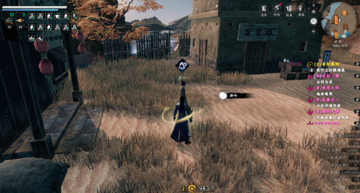 คำแนะนำการจับคู่ที่แข็งแกร่งที่สุดในเกม jianxiaochuanqi 2 วิธีการจับคู่ในเกมมือถือ jianxiaochuanqi 2

เพื่อให้ข้อความนี้มีความชัดเจนและเหมาะสมกับบริบทของภาษาไทยมากขึ้น ควรใช้ว่า:

คำแนะนำการจับคู่ที่แข็งแกร่งที่สุดในเกม 