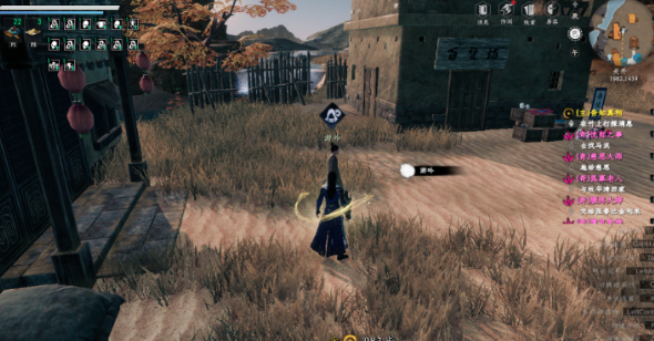 คำแนะนำการจับคู่ที่แข็งแกร่งที่สุดในเกม jianxiaochuanqi 2 วิธีการจับคู่ในเกมมือถือ jianxiaochuanqi 2

เพื่อให้ข้อความนี้มีความชัดเจนและเหมาะสมกับบริบทของภาษาไทยมากขึ้น ควรใช้ว่า:

คำแนะนำการจับคู่ที่แข็งแกร่งที่สุดในเกม "Jianghu Zhi Lu 2" วิธีการจับคู่ในเกมมือถือ "Jianghu Zhi Lu 2"

แต่เนื่องจากไม่มีการระบุชื่อเกมเป็นภาษาไทยอย่างเป็นทางการ จึงขอใช้ชื่อเกมเป็นภาษาจีนแทน