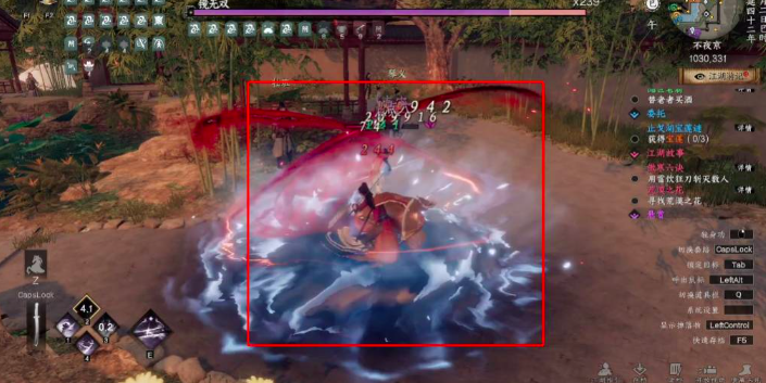 วิธีการเพิ่มทักษะการใช้ดาบในเกม Jianghu Next Stop 2 และคำแนะนำสำหรับสายการใช้ดาบในเกม Jianghu Next Stop 2 มือถือ