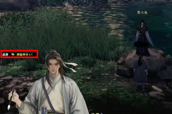 กลยุทธ์ในการได้รับเทวดาหัวแม่มือในเกม Jianghu 2 วิธีการได้รับเทวดาหัวแม่มือในเกมมือถือ Jianghu 2