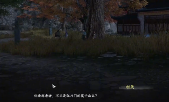 บททดสอบเข้าสู่ประตูมีดบ้าในเกมหน้าที่ 2 การแนะนำวิธีการเล่นประตูมีดบ้าในเกมมือถือหน้าที่ 2