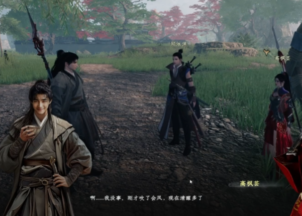Einführung in das Spiel um die Yunxiao-Villa in Jianghu 2, Teilen der Geschichte der Yunxiao-Villa im Handy-Spiel Jianghu 2