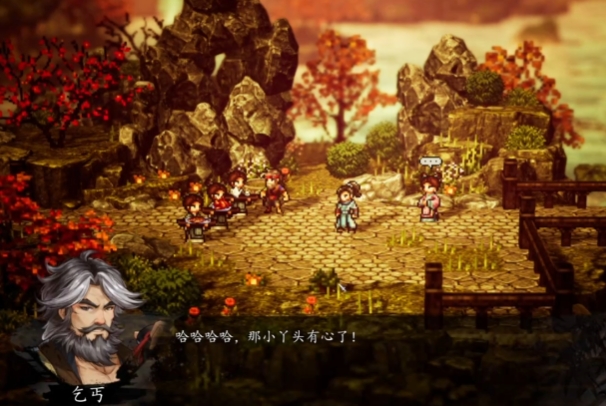 การแนะนำภารกิจด้านข้างก่อนการประชุมวิทยาลัยดาบในเกม Yi Jian Feng Yun Jue การแนะนำภารกิจด้านหน้าสำหรับการประชุมวิทยาลัยดาบในเวอร์ชั่นมือถือของเกม Yi Jian Feng Yun Jue
