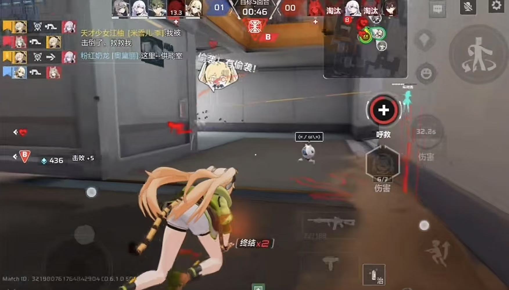 วิธีการเล่นการแข่งขันในเกม卡拉彼丘排位怎么玩 卡拉皮丘手游排位攻略

看起来翻译过程中出现了错误，我将完整地进行翻译：

卡拉彼丘排位怎么玩 卡拉皮丘手游排位攻略
วิธีการเล่นการแข่งขันในเกมคาราปิชู และกลยุทธ์สำหรับการแข่งขันในเกมมือถือคาราปิชู