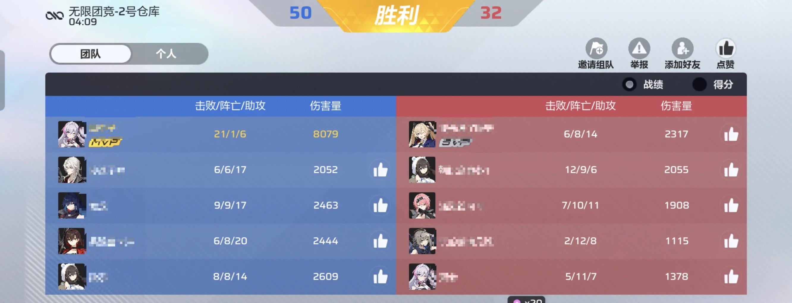 วิธีการเล่นการแข่งขันในเกม卡拉彼丘排位怎么玩 卡拉皮丘手游排位攻略

看起来翻译过程中出现了错误，我将完整地进行翻译：

卡拉彼丘排位怎么玩 卡拉皮丘手游排位攻略
วิธีการเล่นการแข่งขันในเกมคาราปิชู และกลยุทธ์สำหรับการแข่งขันในเกมมือถือคาราปิชู