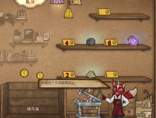 Introduction to Top-tier Backpack Brawl Styles and Recommendations for Powerful Styles in the Backpack Brawl Mobile Game