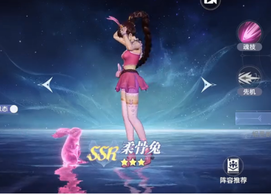 How to Obtain Xiao Wu in the Soul Land Hunting World: A Guide for Obtaining Xiao Wu in the Soul Land Hunting World