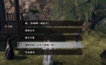 How to Obtain Tai Chi Chuan in Jianghu 2: Next Stop, and a Guide to Playing Tai Chi Chuan in the Mobile Game Jianghu 2: Next Stop