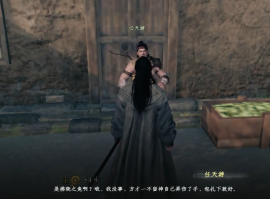 How to Unlock the Speaker in Jianghu 2 What are the characteristics of the Speaker in the mobile game Jianghu 2