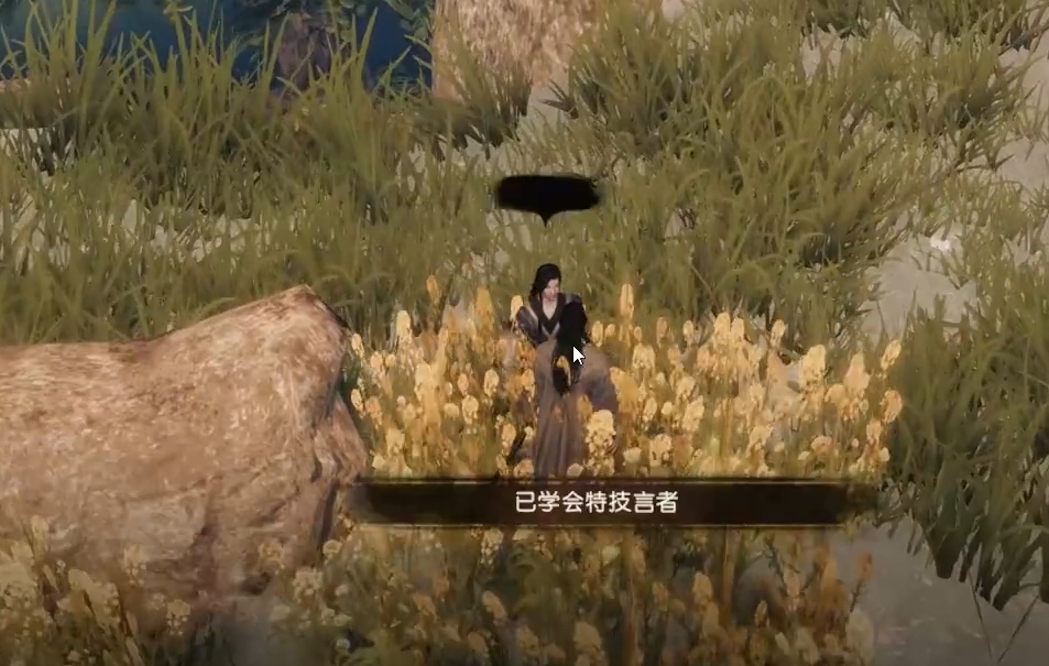 How to Unlock the Speaker in Jianghu 2 What are the characteristics of the Speaker in the mobile game Jianghu 2