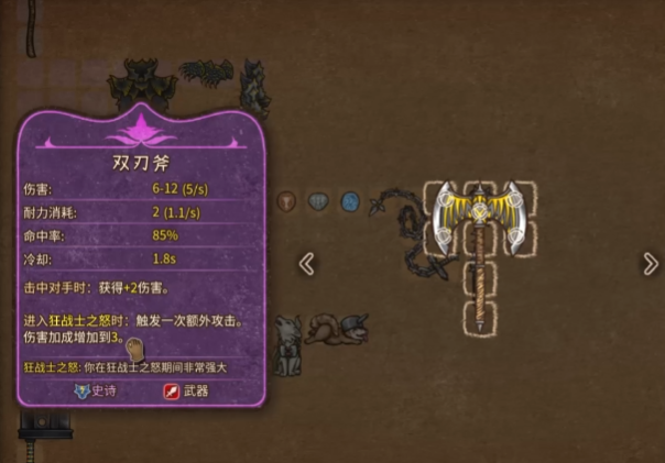 คู่มือผู้เริ่มต้นสำหรับ Backpack Brawl ทริคการเล่นสำหรับผู้เล่นใหม่ในเกมมือถือ Backpack Brawl